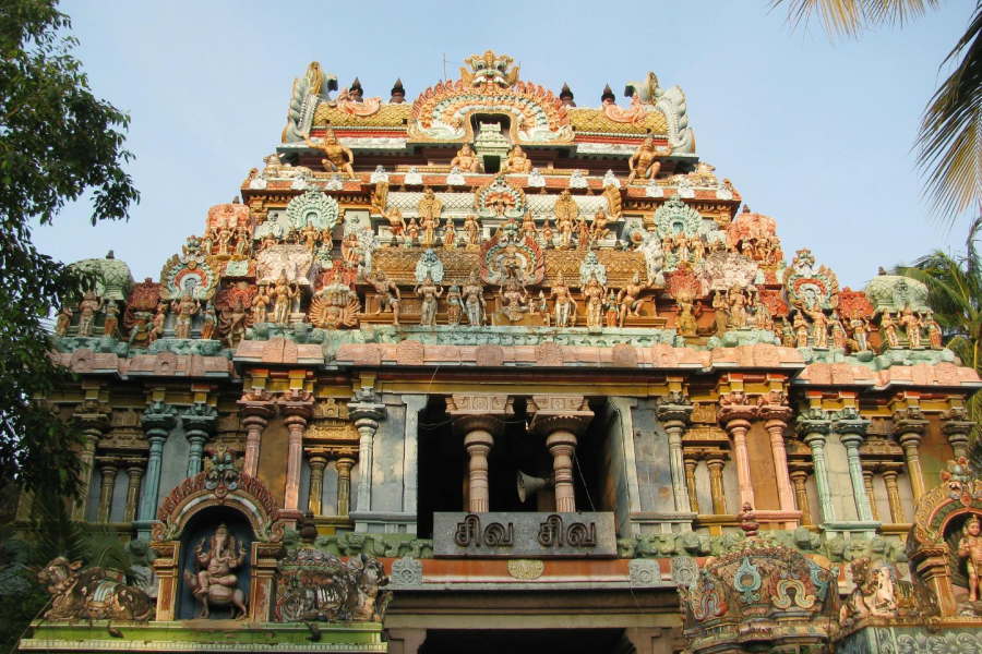 Tiruchi (Tiruchirappalli)